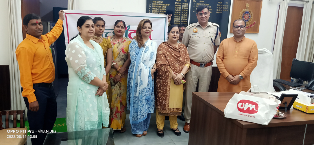 Raksha Bandhan Celebration with Delhi Police